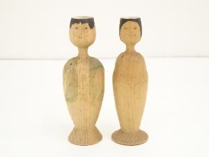 郷土玩具　こけし　2点セット（12.4cm）